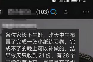 开云app下载手机版官网苹果版截图3